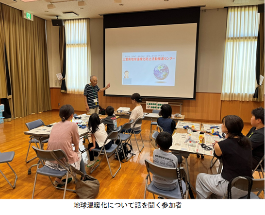 0728_suzukashimidakouminnkann.png