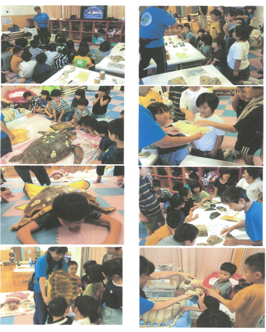 0828isigurekkogakudou.png