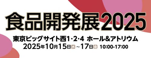 Top-Left1-jp_770x300-2025_2.jpg